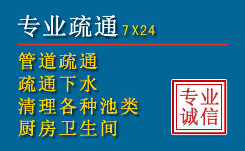 临沭搬家公司提示：夏季高温季节长途搬家的6大常识